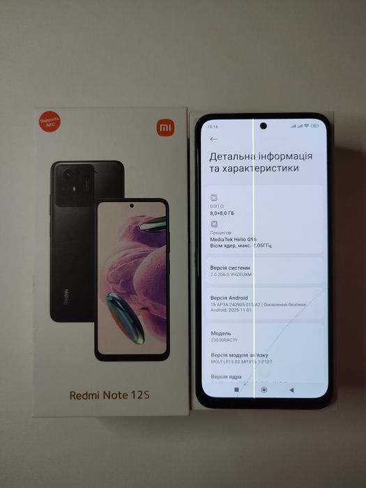 Xiaomi redmi note 12s, 8/256Gb