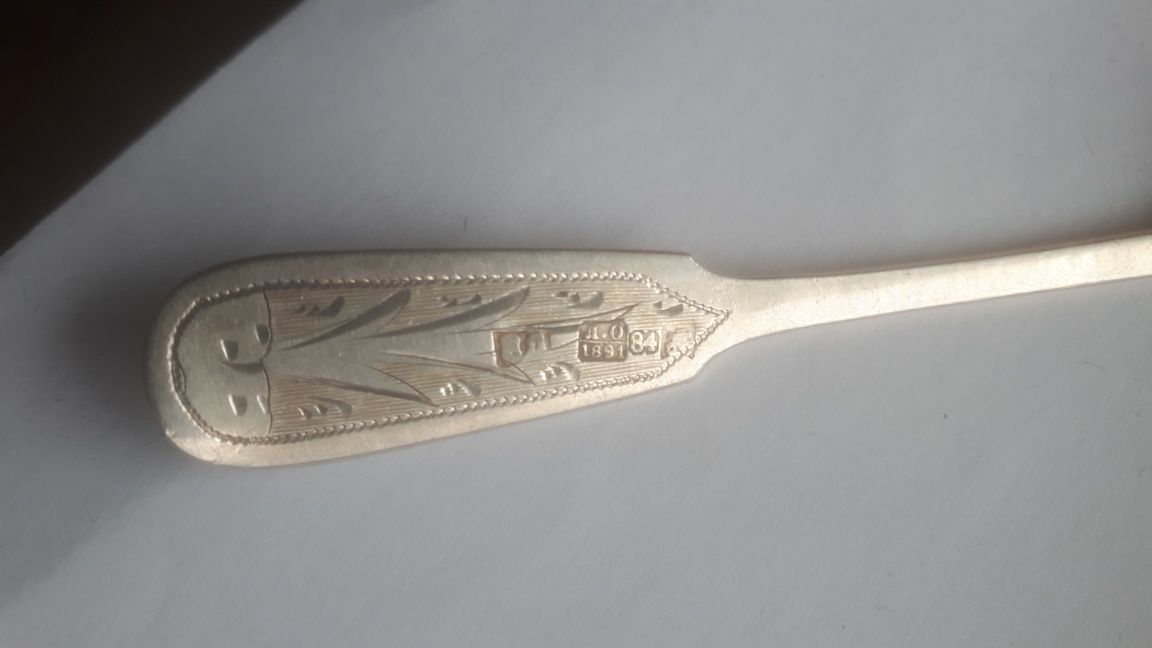 Carska łyżeczka do herbaty mistrzowski grawer Lew Oleks Moskwa 1891