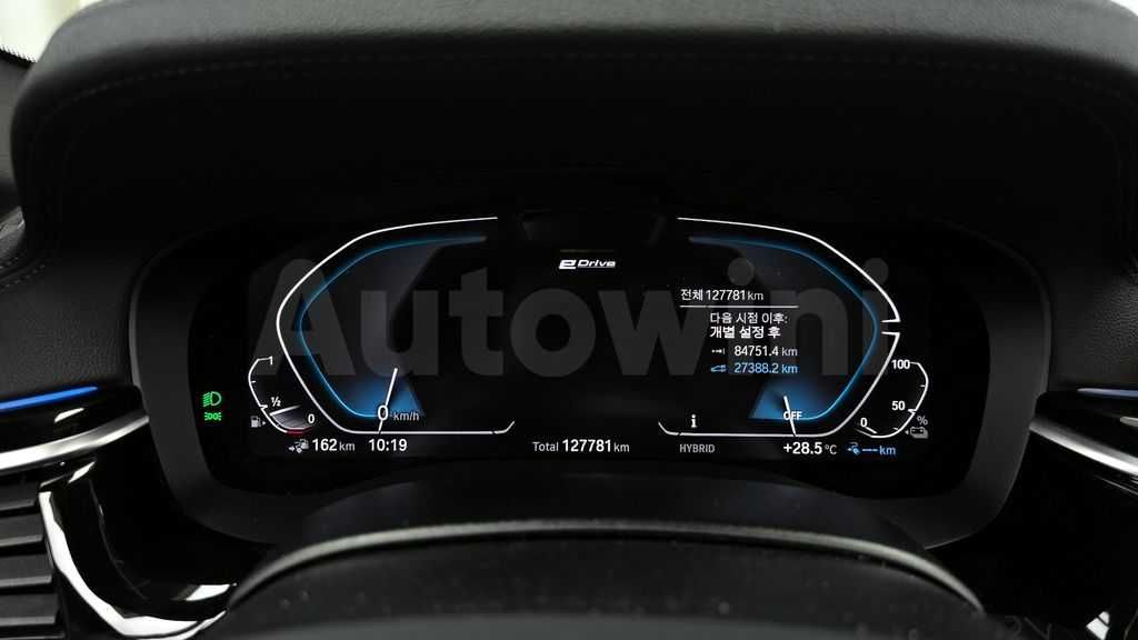 2021 BMW 5 Series (G30) 530e M Sport PHEV