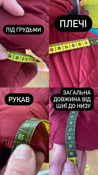 Куртка/пальто для вагітних осінь/ зима my secret розмір М бордо