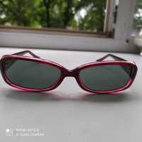 Солнечные очки Maxim (H) Optical Co