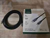 Ugreen kabel USB-C