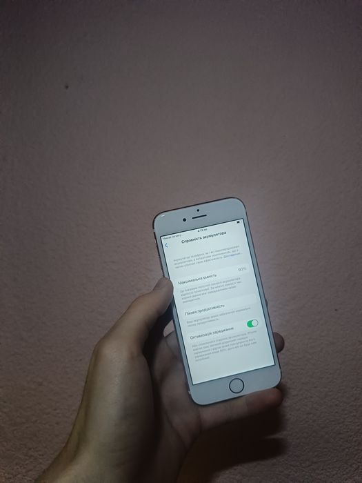 iPhone 6s 64gb rsim