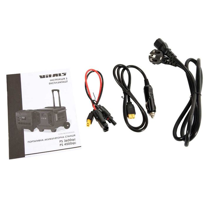 Портативная аккумуляторная станция Vitals PS 4500qc/емк. 5,1квт/LiFEPO