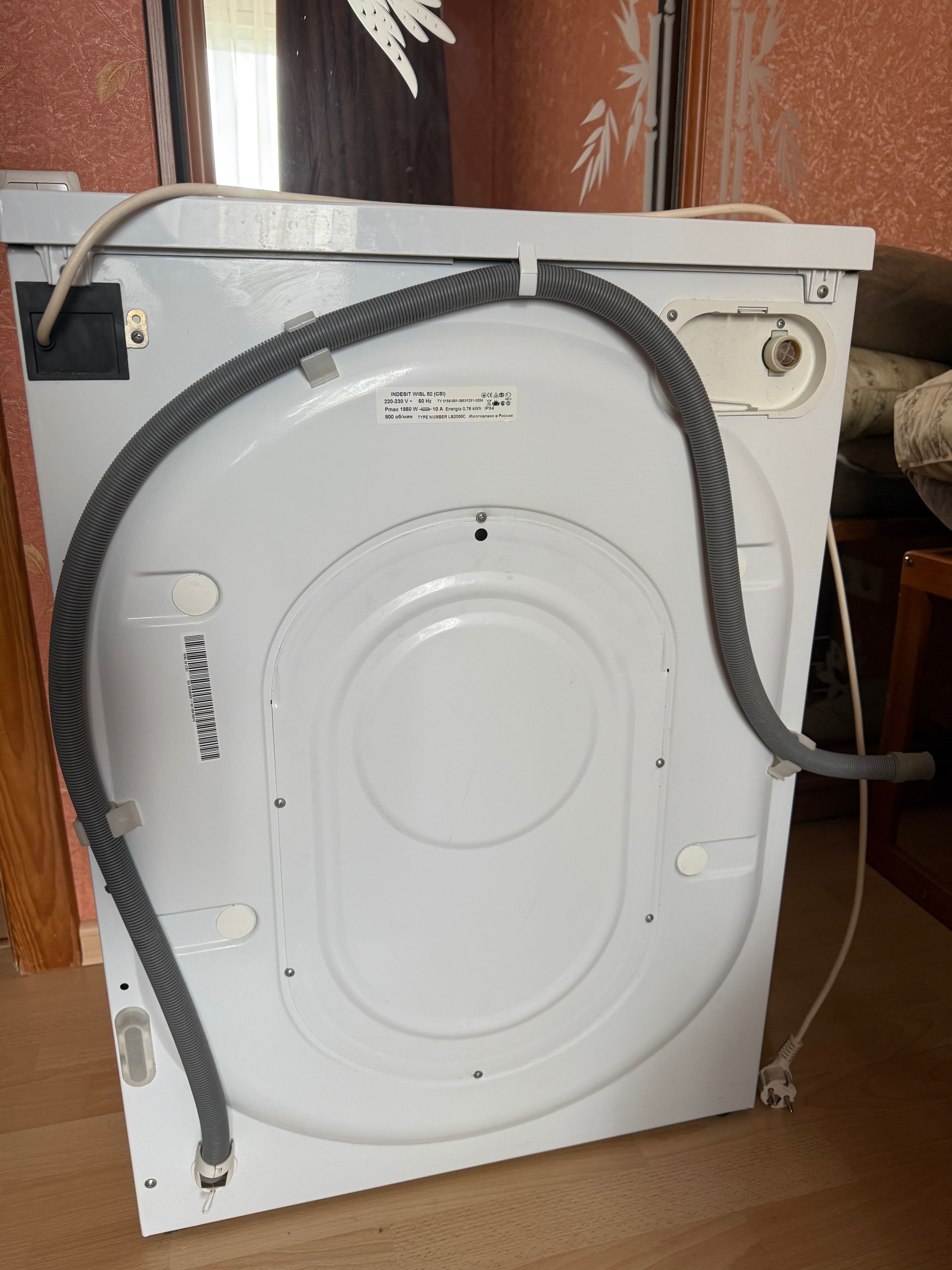 Пральна машина Gorenje