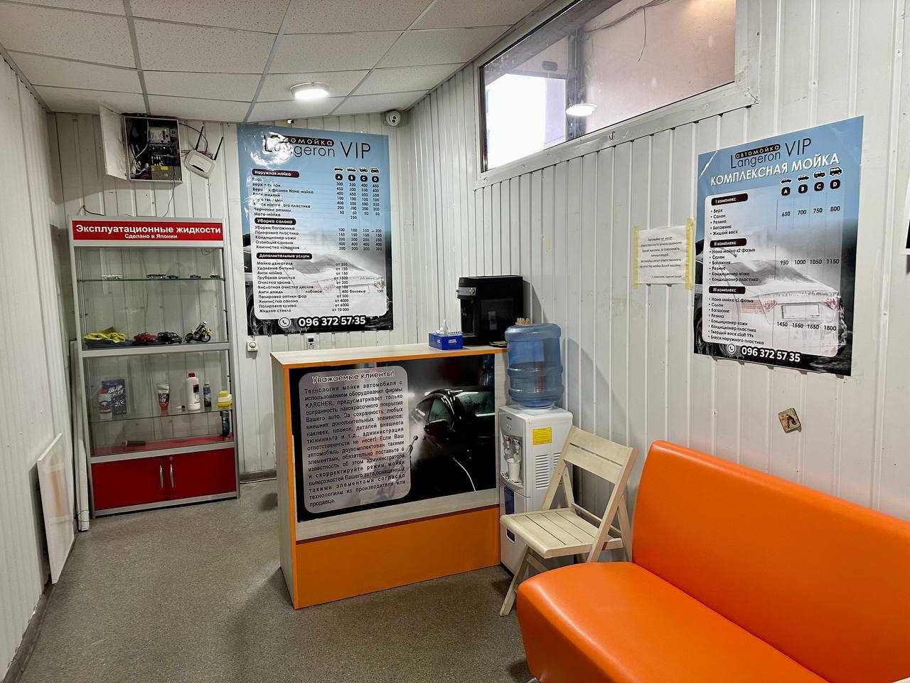 Продам действующую автомойку в Одессе. Парк Шевченко 140 кв м