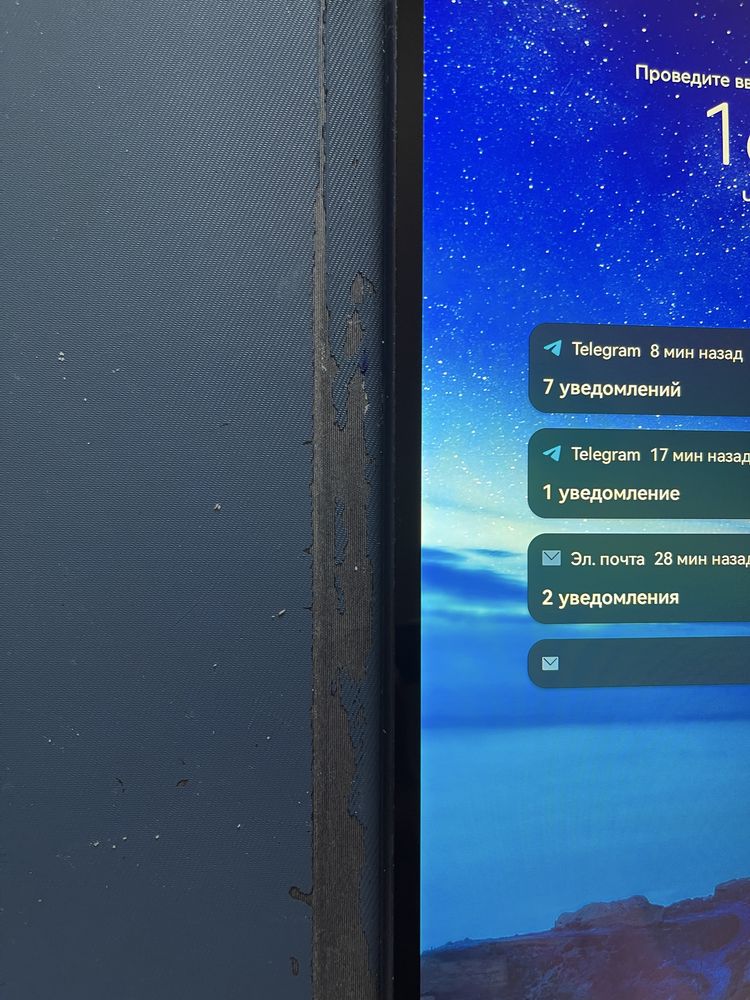 Планшет Huawei MatePad  Pro 12.5".    6/128Gb Wi-Fi (DBY-W09)