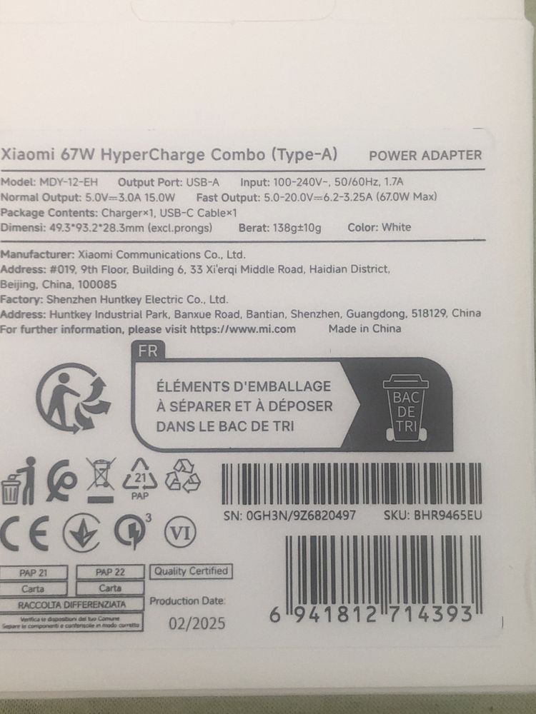 Oryginalna Xiaomi ładowaka 67w z przewodem box