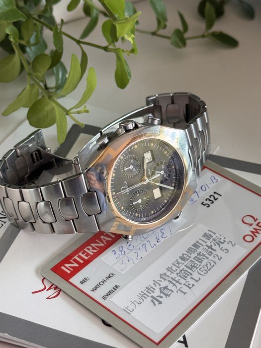 Omega Seamaster 1/100 “Olimpic”