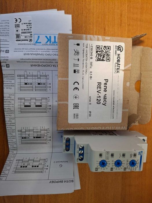 Реле часу REV-120