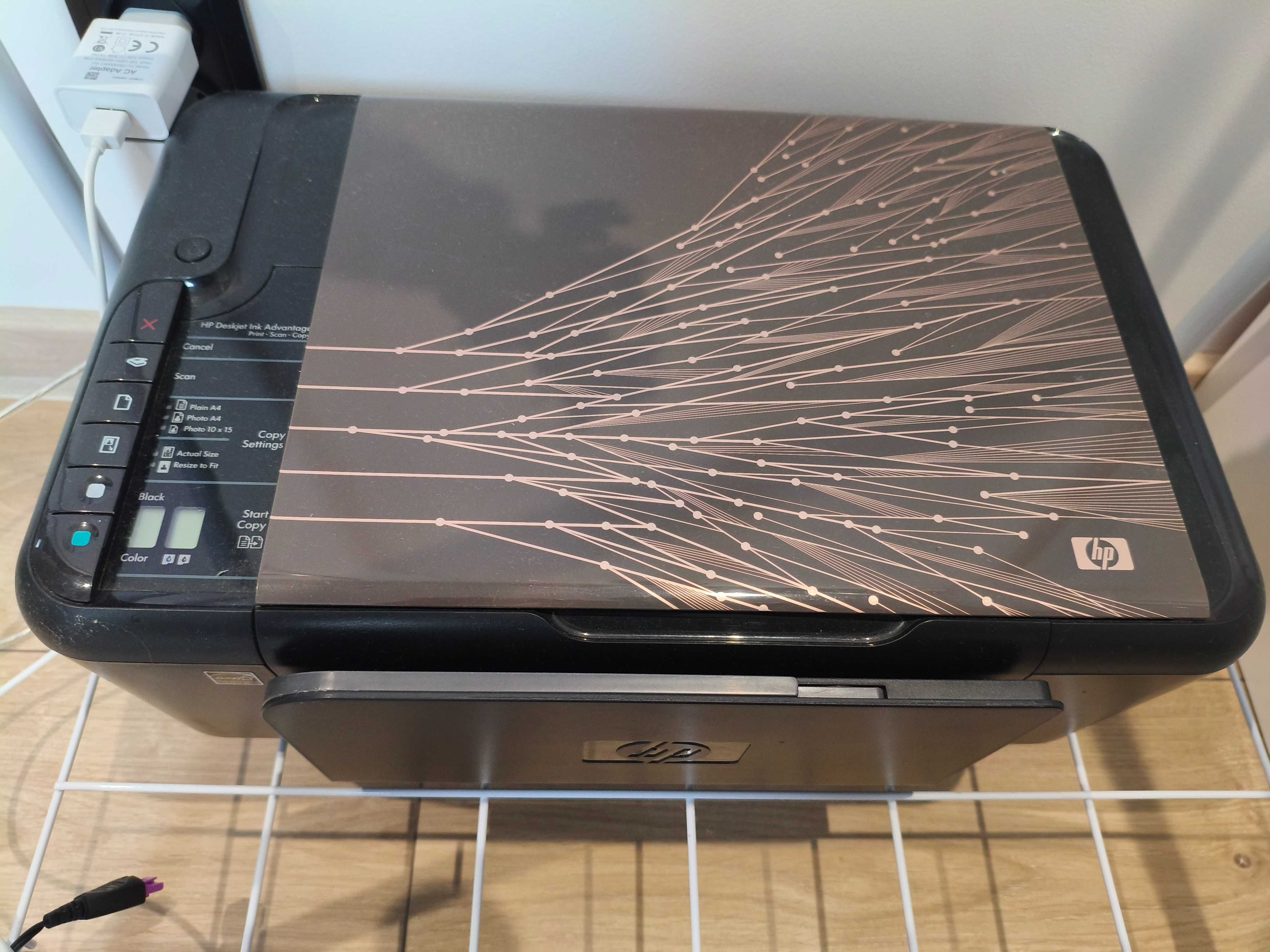 Drukarka skaner kopiarka urządzenie wielofunkcyjne HP DeskjetInk k-209