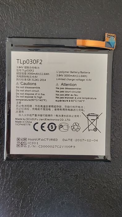 Bateria BlackBerry DTEK60 oryginalna nowa 3000mAh