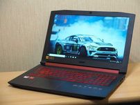 Ігровий ноутбук Acer Nitro 5 AN515-42 / Магазин / Є розсрочка