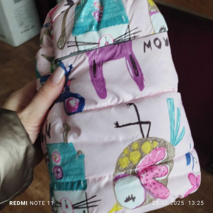 Муфти на дитячу коляску