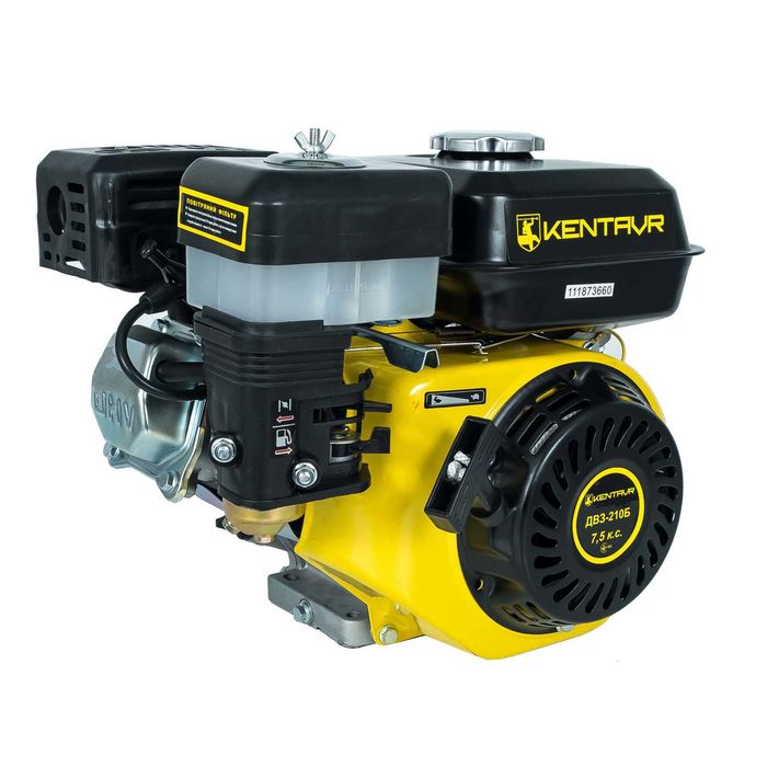 Двигун Кентавр ДВЗ-210Б (7.5 к.с.) бензиновий! вал 19 мм шпонка!