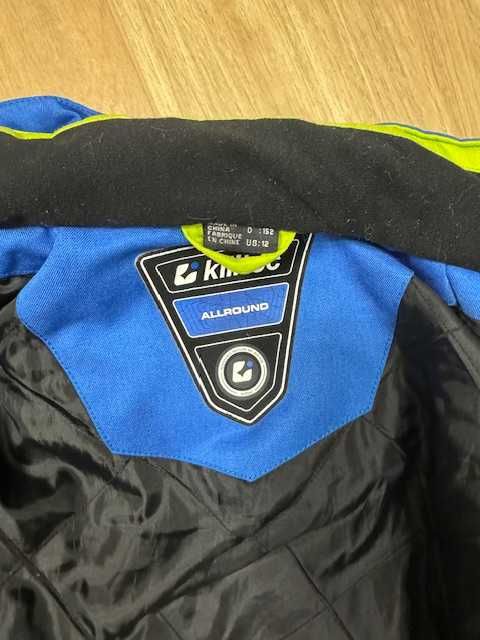 Куртка горнолыжная KILLTEC Manoelo 21156-800 JR детская