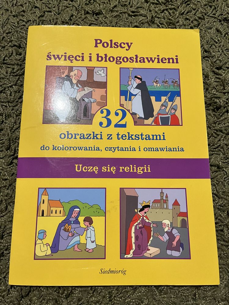 Polscy święci i błogosławieni, 32 obrazki, Siedmioróg