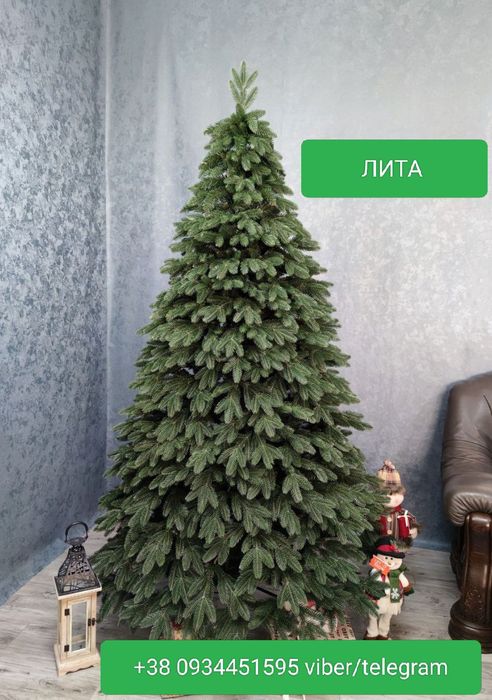 Ялинка штучна лита та пвх