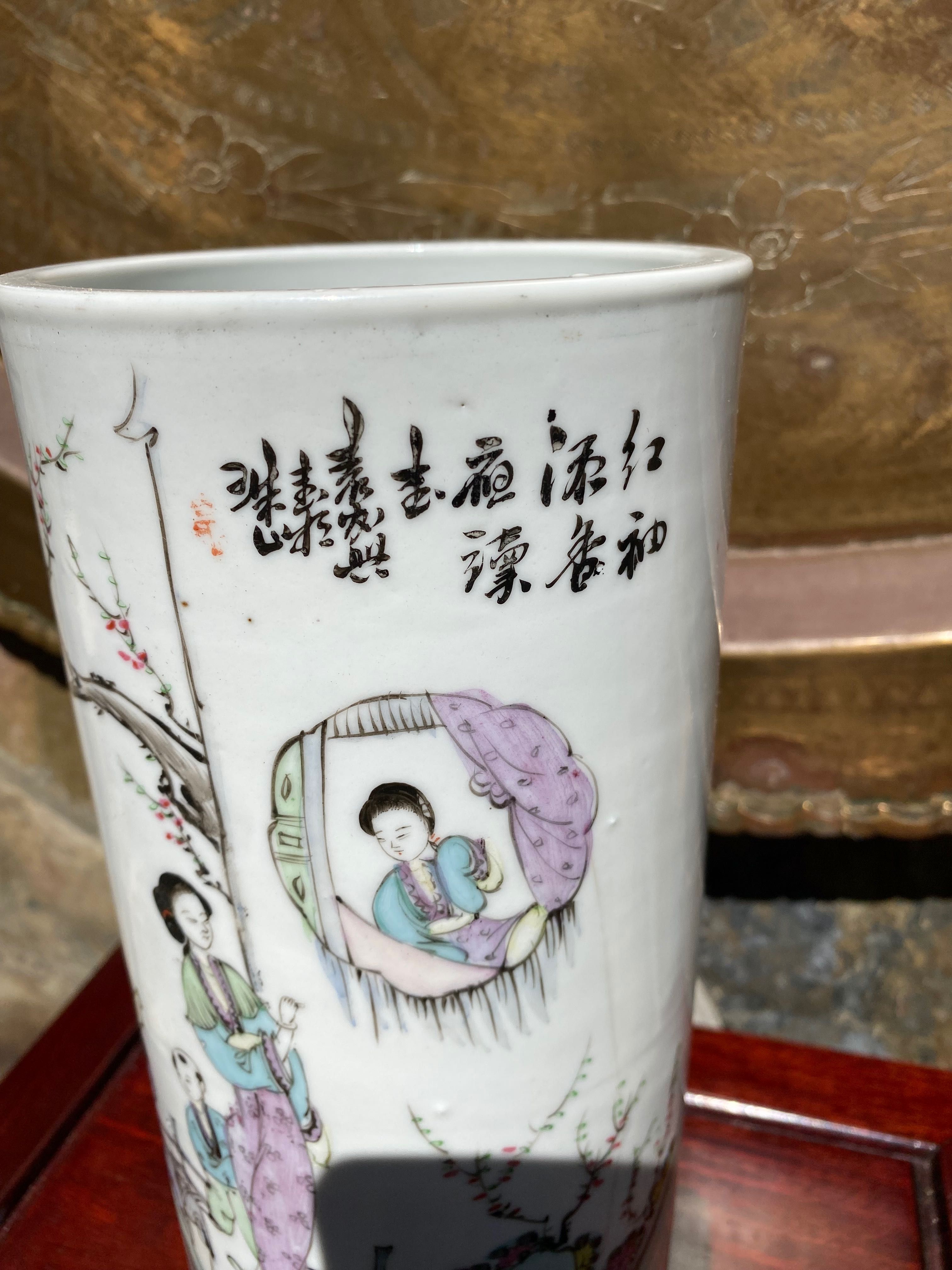 Canudo Jarra Porcelana Chinesa Séc XIX 28 cm