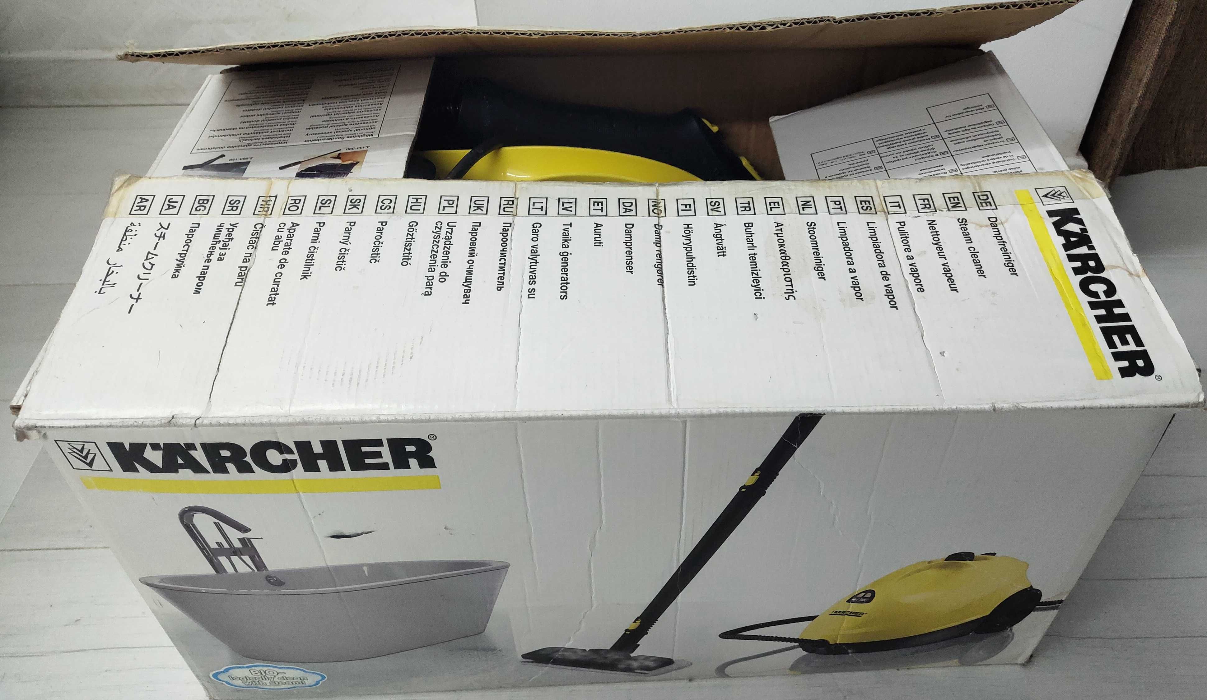 Пароочиститель Karcher sc 1020