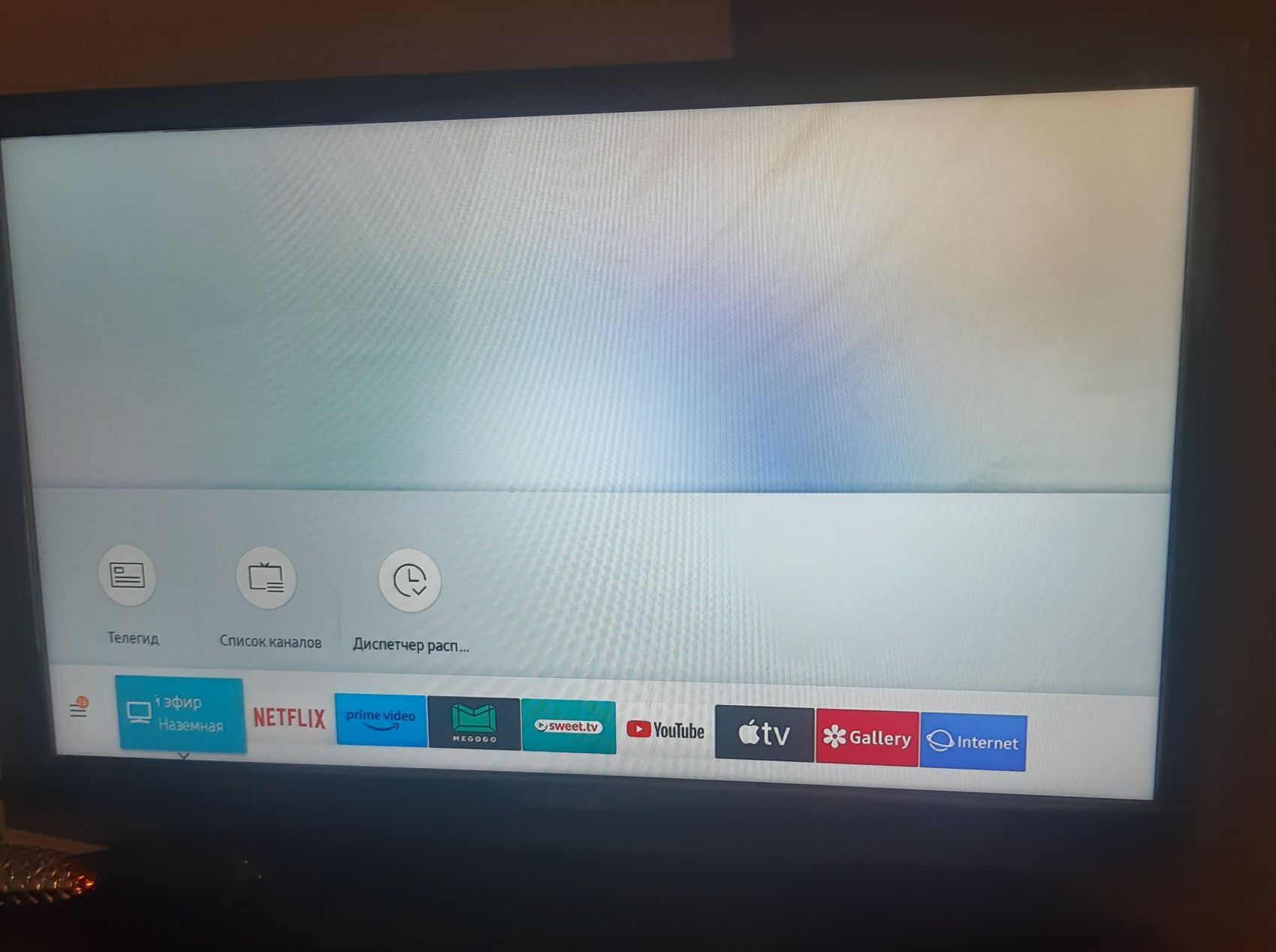 Продам телевиизор Samsung смарт ТV