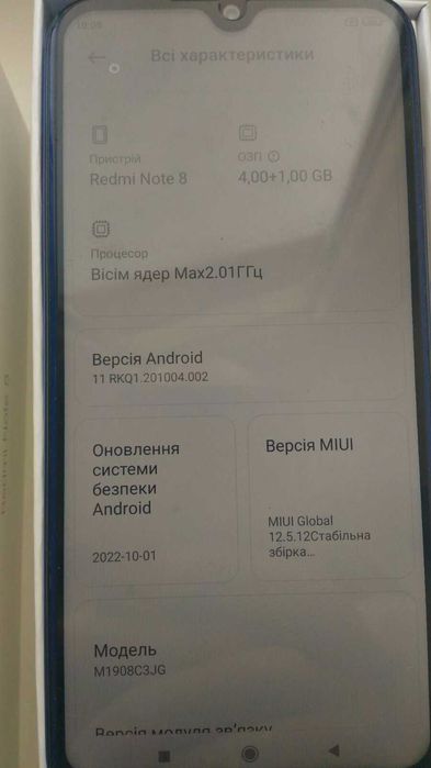 Xiaomi Redmi Note 8T 4/64Gb Blue