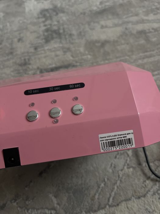 Продам лед лампу нова