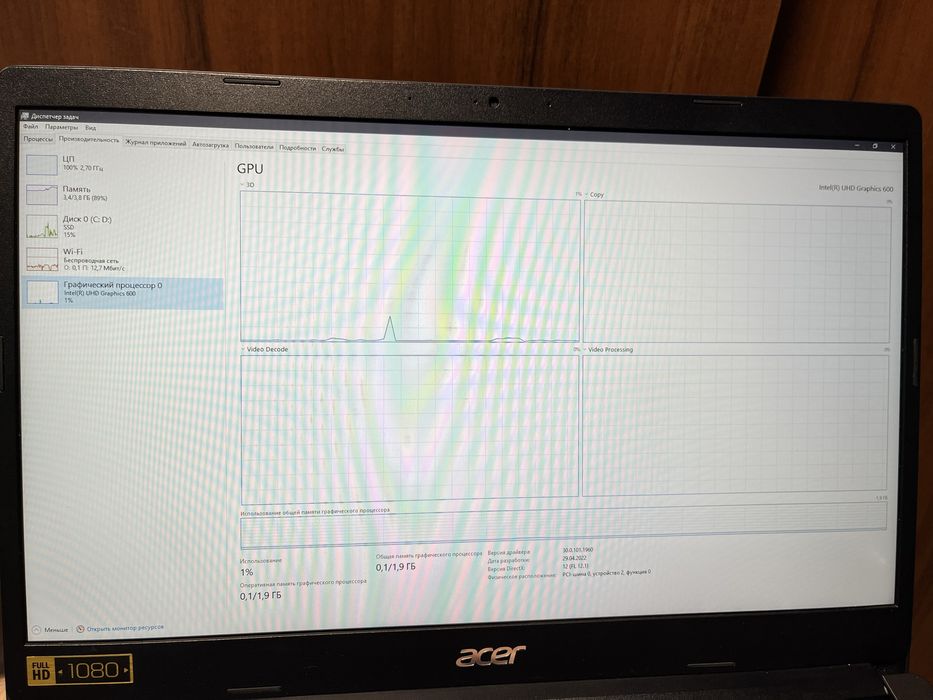 Ноутбук acer aspire 3 a315-34