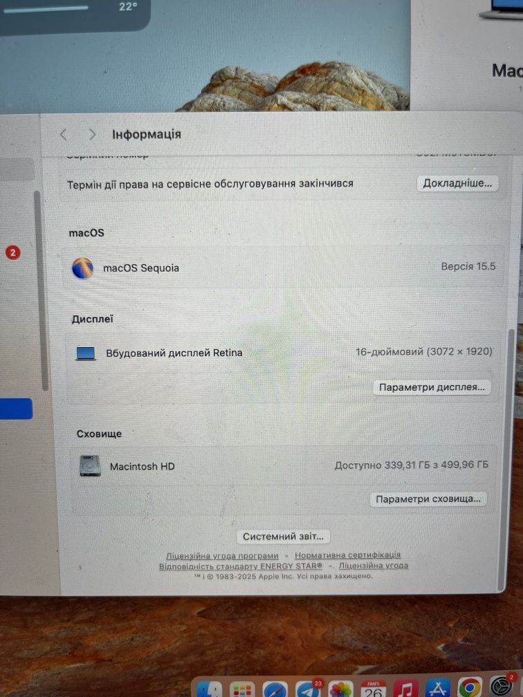 MacBook Pro 2019