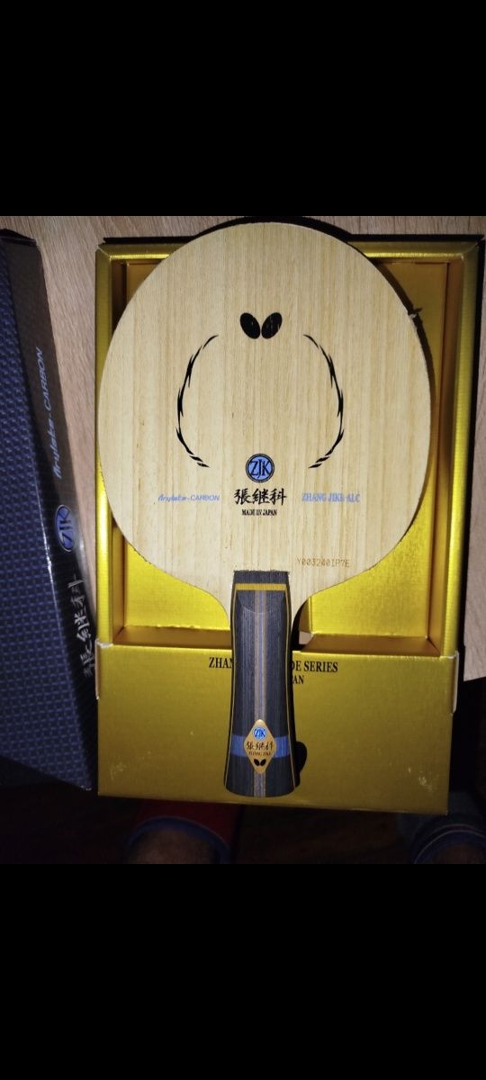 Основание Batterfly Zhang JikeALC