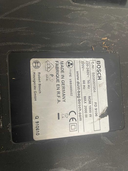 Пилосос Сіменс 2000 Ват