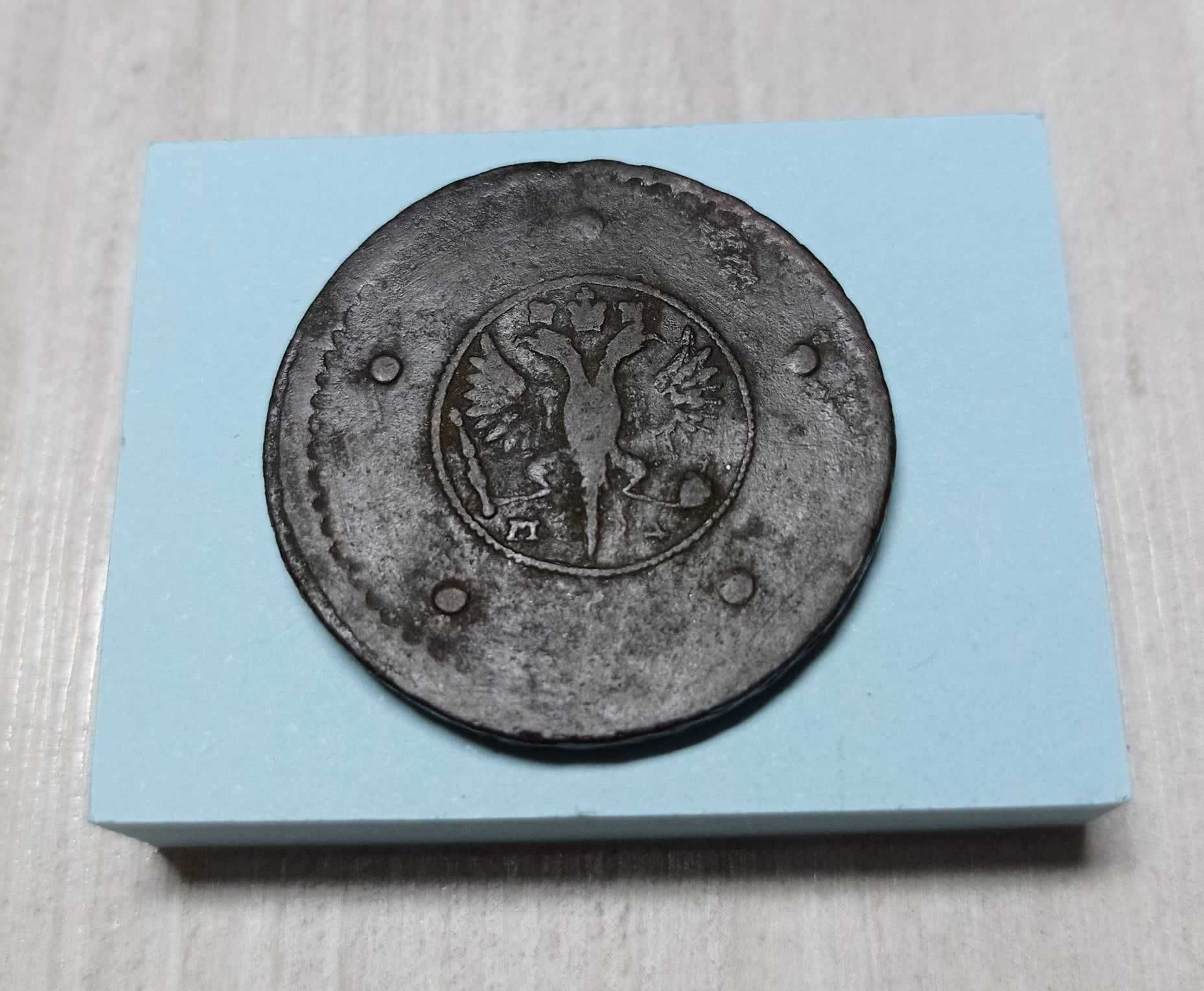 Монета 5 копеек 1730 год. МД.