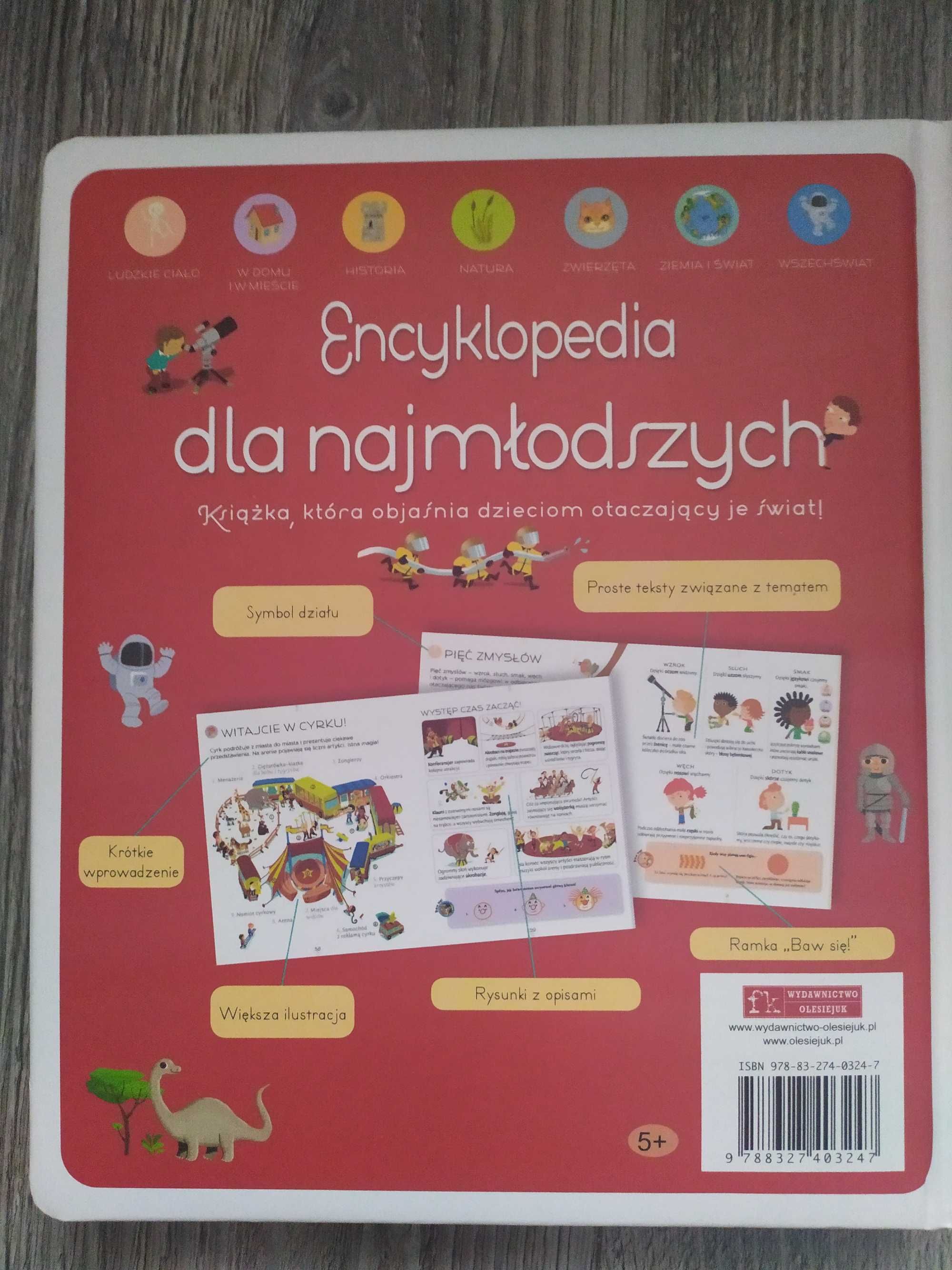 Nowa Encyklopedia dla najmłodszych