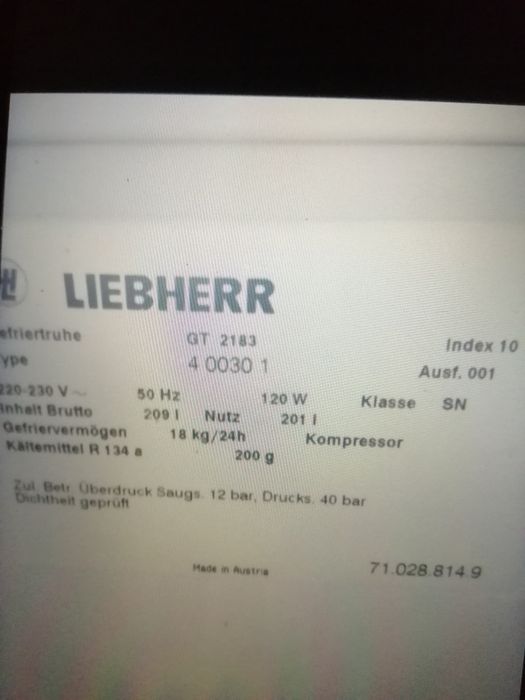 Морозильна камера Liebherr