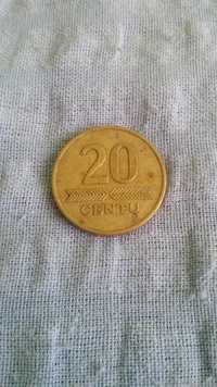 Litwa - moneta do kolekcji