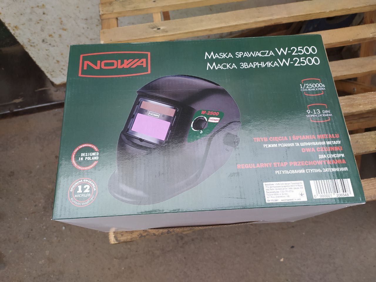 Сварочный аппарат "Nowa"W355K и маска сварщика "Nowa"W-2500