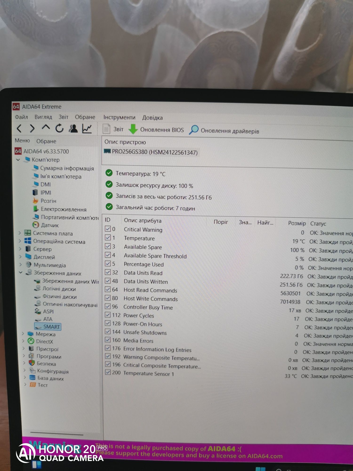 Dell Precision 5530 15,6 FHD/I7-8850H/ОЗУ DDR4 16gb/SSD 240 gb/P1000