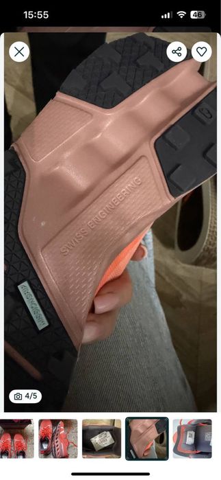 Кросівки OnCloud