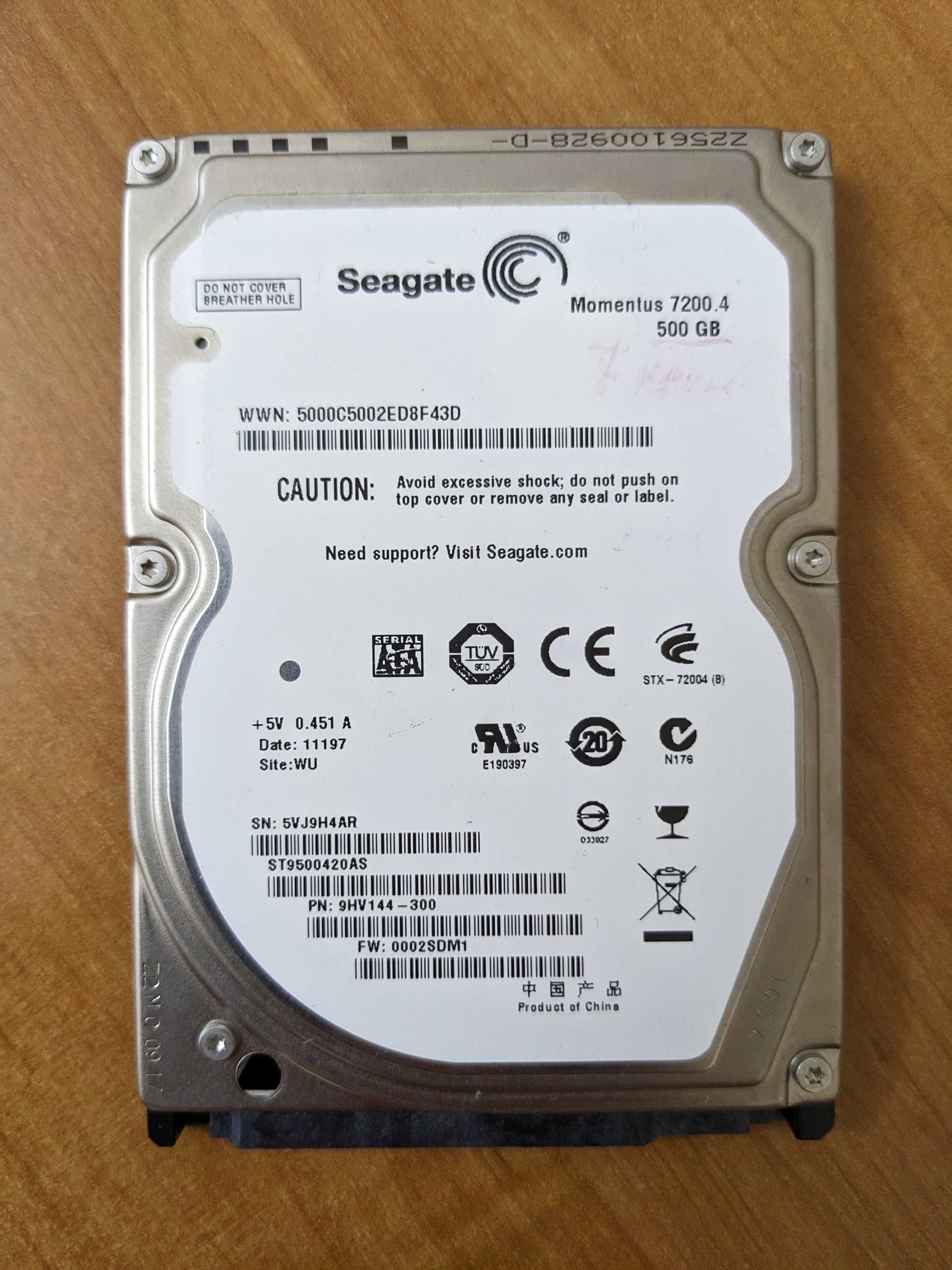 Жесткий диск Seagate Momentus 500GB 7200rpm 16MB 2.5 SATAII