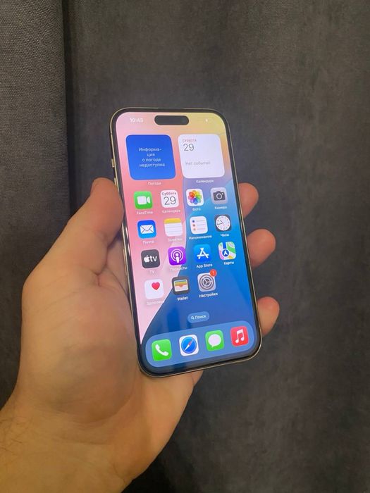 Iphone 14 pro 128gb в идеальном состояние