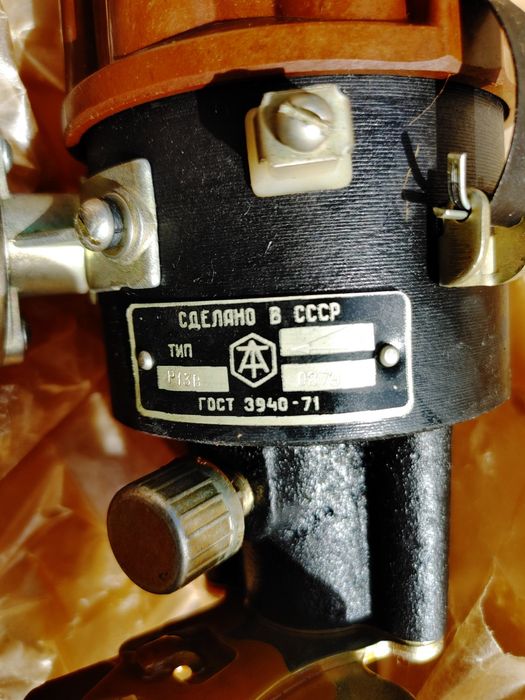 Трамблер зил 157. Зил 130 131 газ 53 66СССР