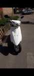 Продам скутер Suzuki Adres