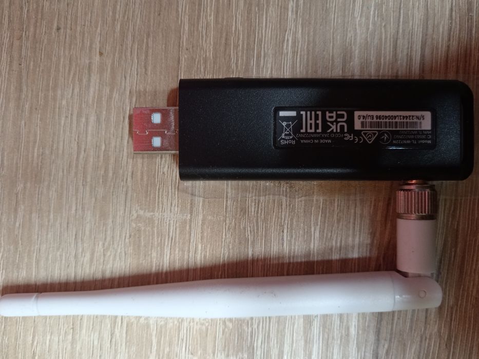 USB Wi-Fi адаптер TP-Link High-Gain 150Mbps