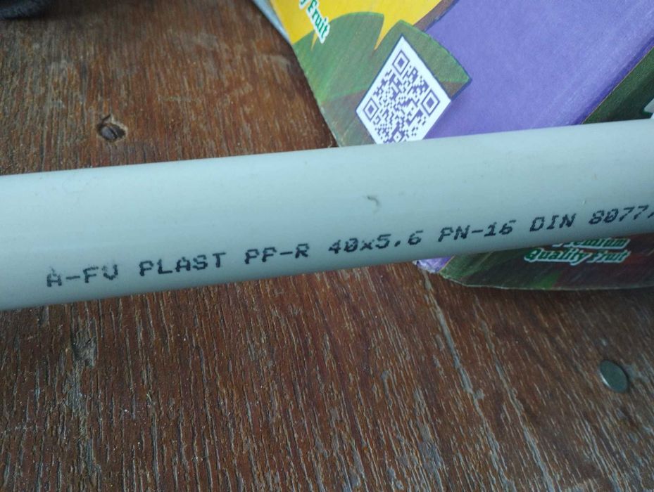 Инструменты\остатки:  Труба пласт40x5.6, Крюк лебедки, Електроды4мм