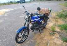 Продам альфа 125