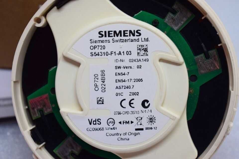 Siemens OP720 Оптический дымовой извещатель