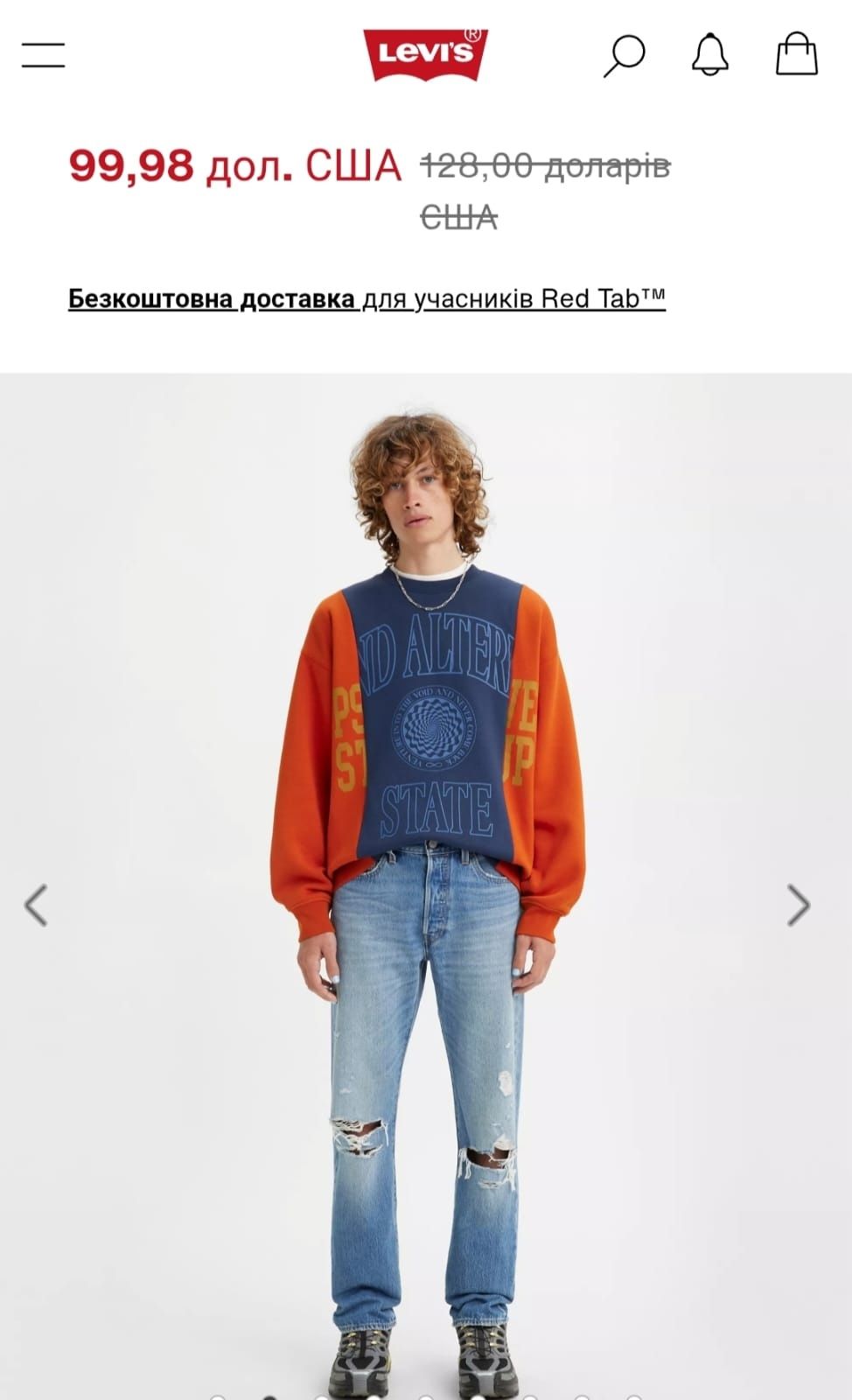 W34L32 Levi's 501 оригінальні чоловічі джинси