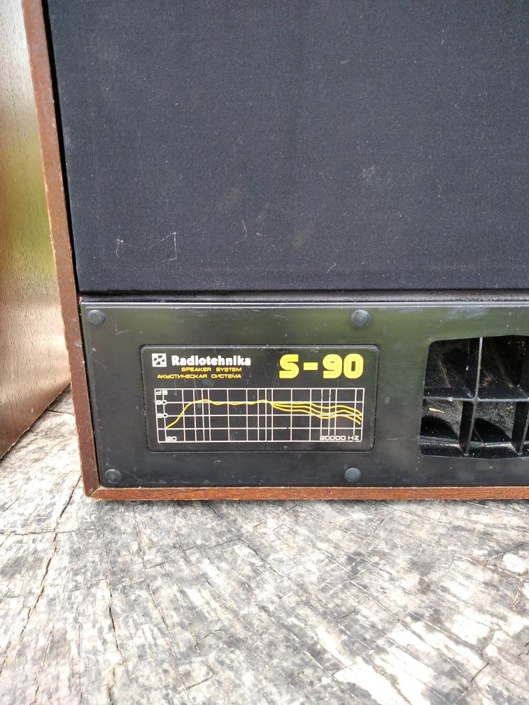 S 90 продам повністю робочому стані гарний  звук