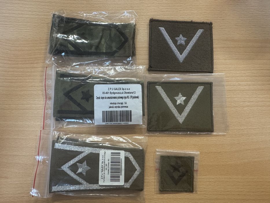 Dystynkcje młodszy chorąży SG