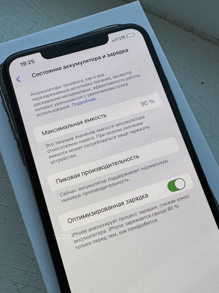 iPhone XS Max 64Gb Neverlock